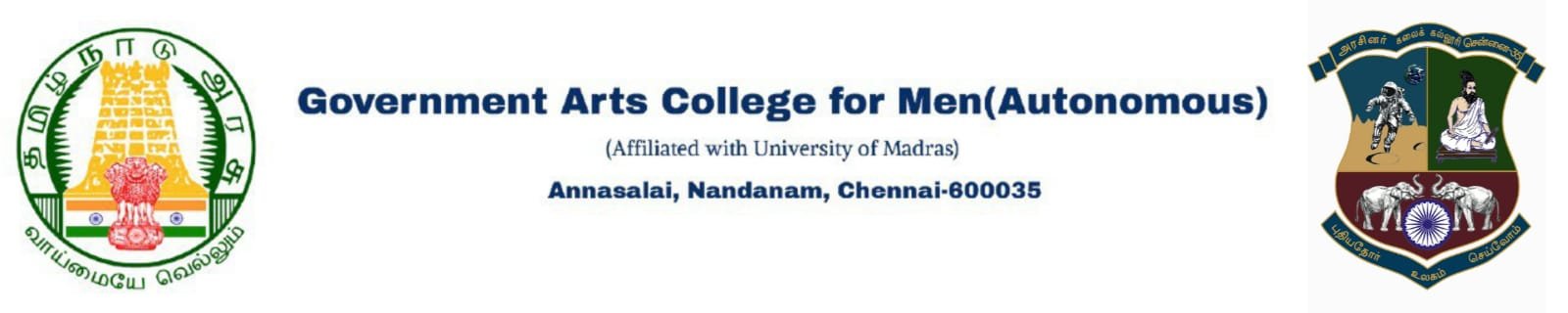 College Logo 26